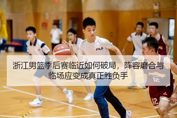 zhe-jiang-nan-lan-ji-hou-sai-lin-jin-ru-he-po-ju-zhen-rong-mo-he-yu-lin-chang-ying-bian-cheng-zhen-zheng-sheng-fu-shou-3-810.jpg